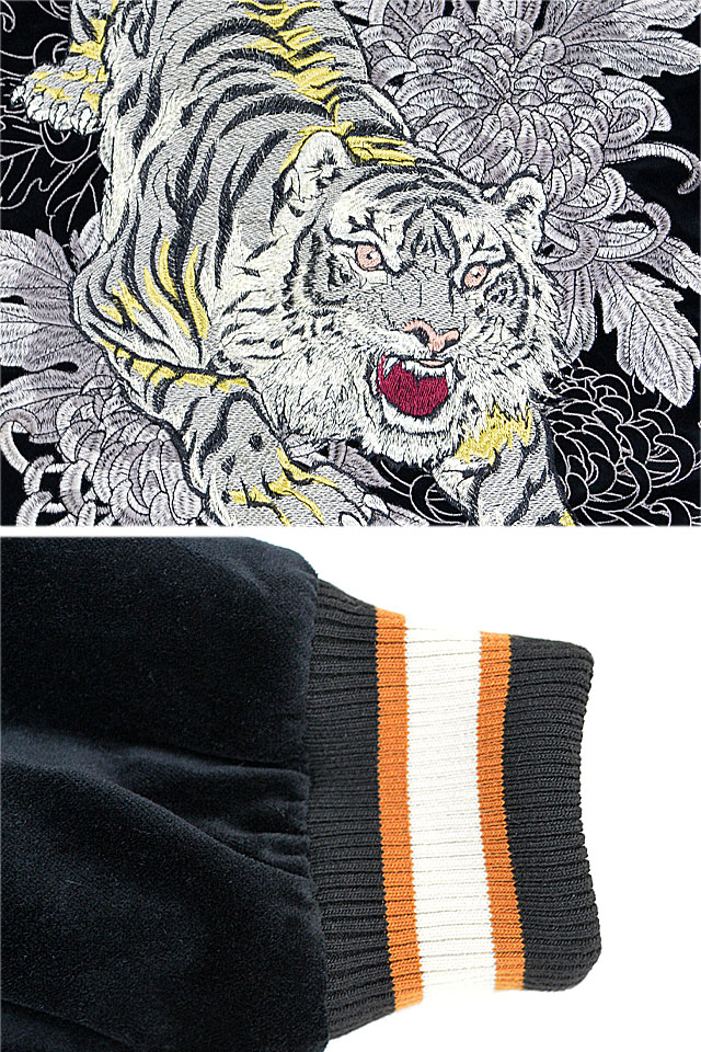 楽天市場】別珍スカジャン「虎」 朧 9023832 和柄 和風 トラ 刺繍