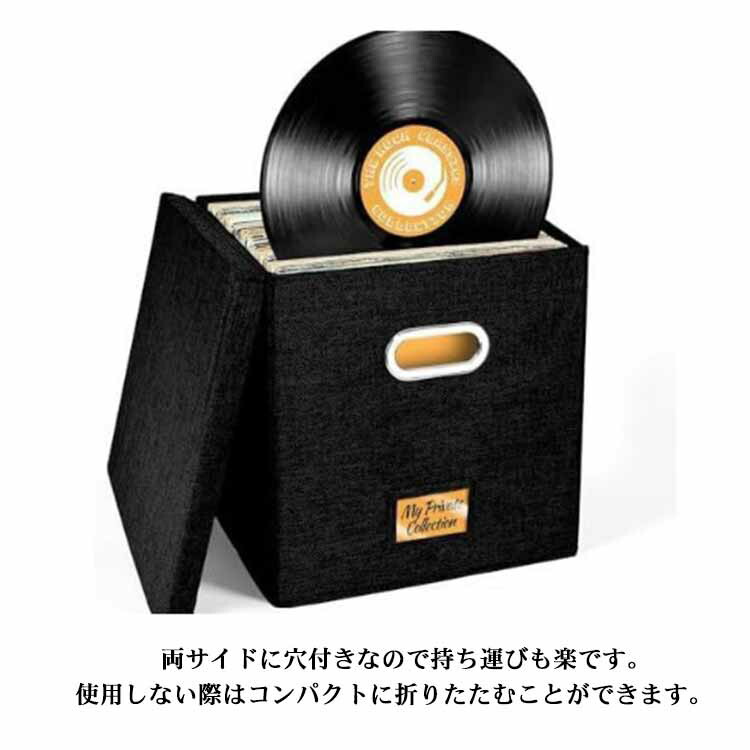 楽天市場】レコードボックス レコードケース 12インチ ビニール