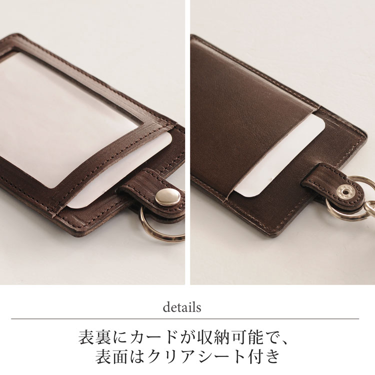 HD4209名札立て12個セットインドネシア