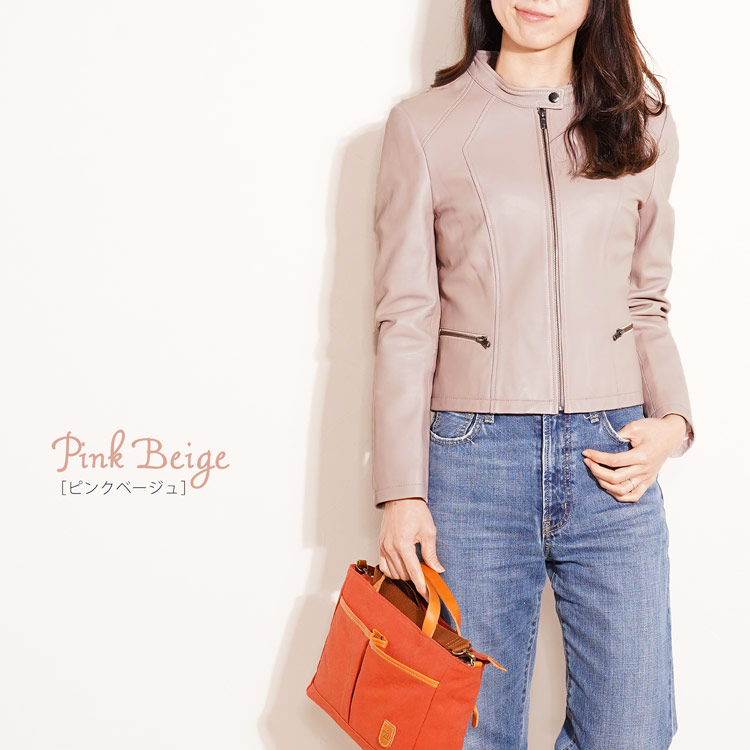 楽天市場】レザージャケット ライダース ジャケット レディース 本革