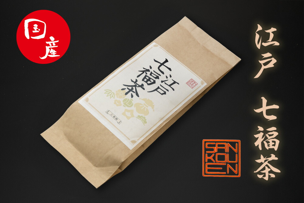 楽天市場】江戸七福茶 : アメ横 三香園商店