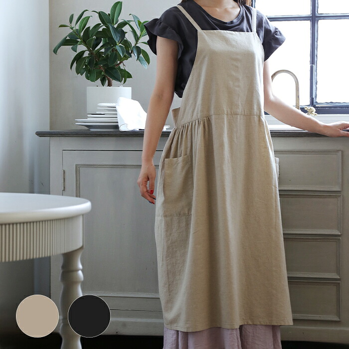 楽天市場】エプロン ベージュ バッククロス Sarah Grace Bell