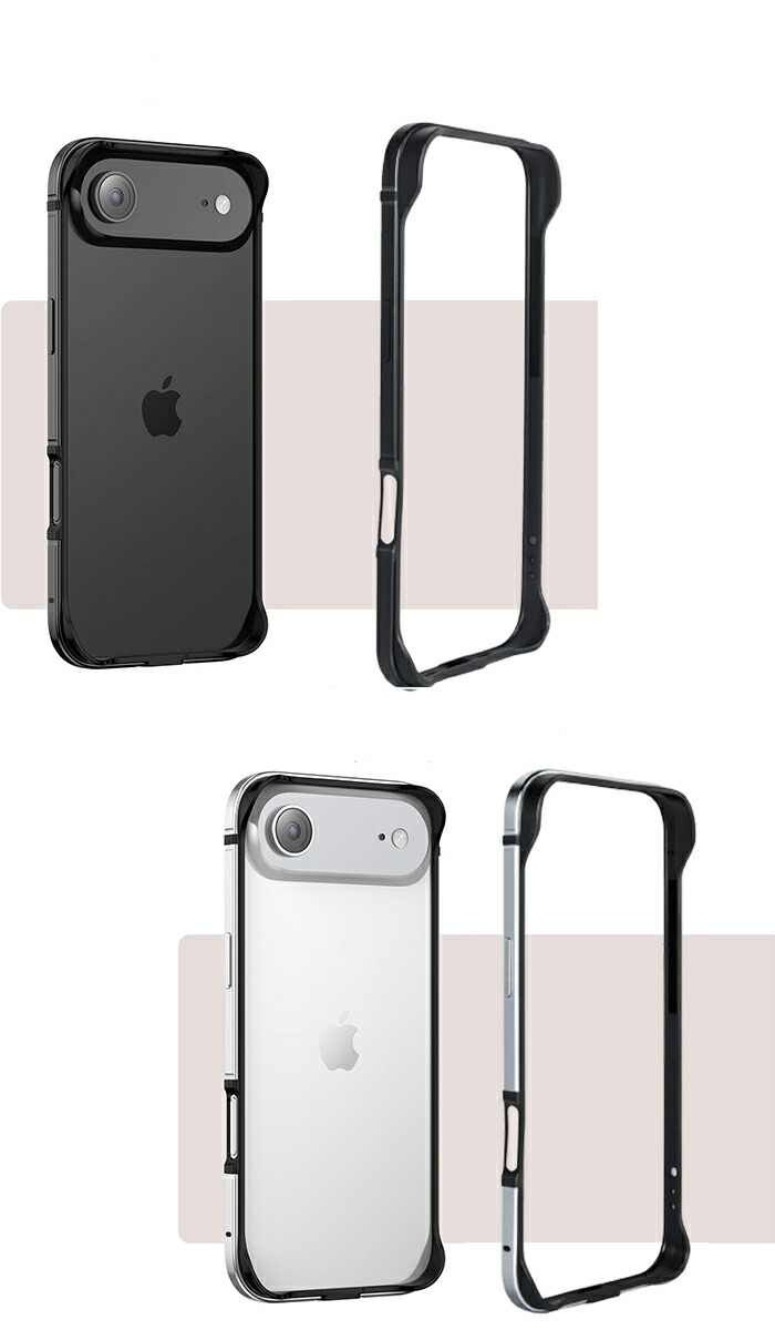 楽天市場】iPhone Air バンパー ケース ストラップホール付き アルミ