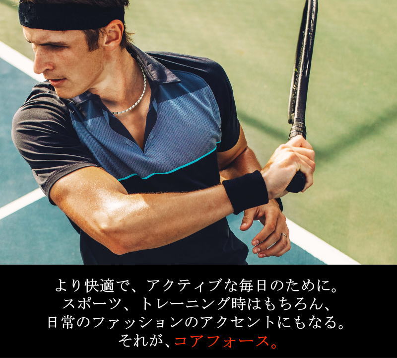 楽天市場】【楽天1位】コアフォースループ ラピスラズリ 70cmスポーツ