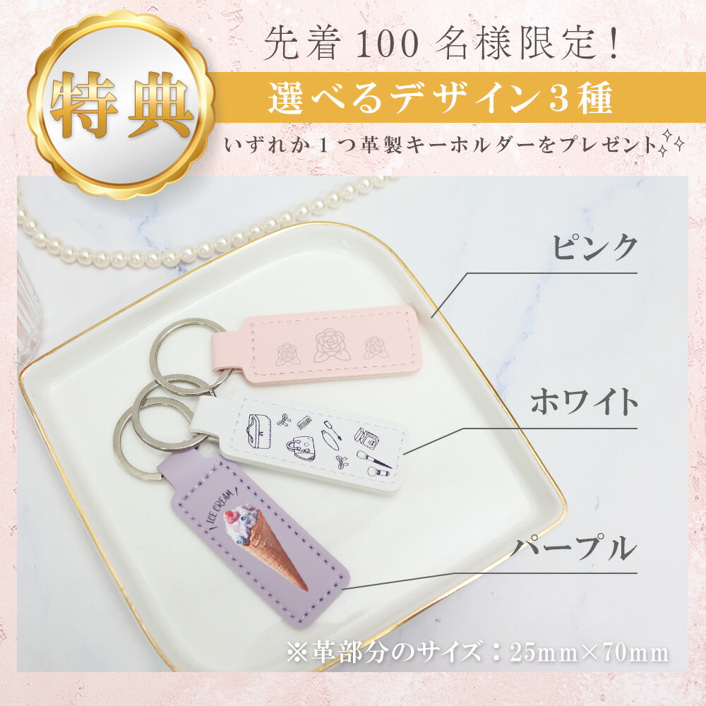 楽天市場】【 国内正規品 公式ラッピング 】 シャネル chanel ハンド