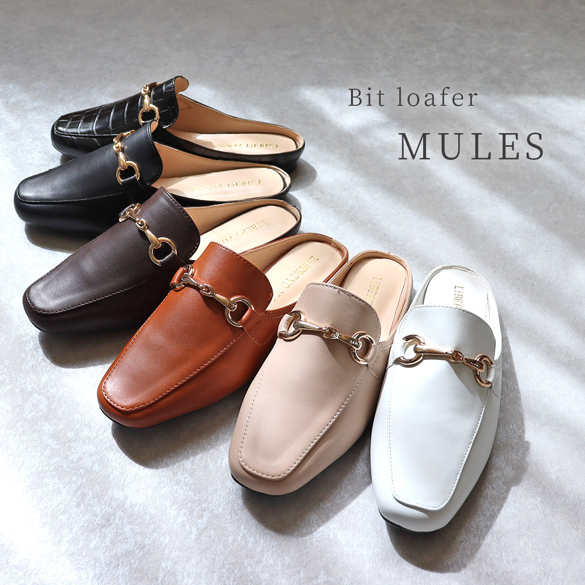 楽天市場】ローファー ミュール レディース ローヒール ビット かかと