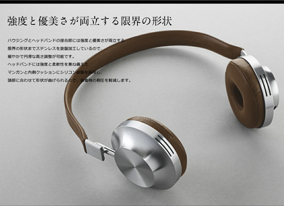 aëdle VK-1 高性能　ヘッドフォン　エイデル　ヘッドホン Amazon.co.jp: Aedle VK-1 オンイヤーヘッドホン レガシーインライン