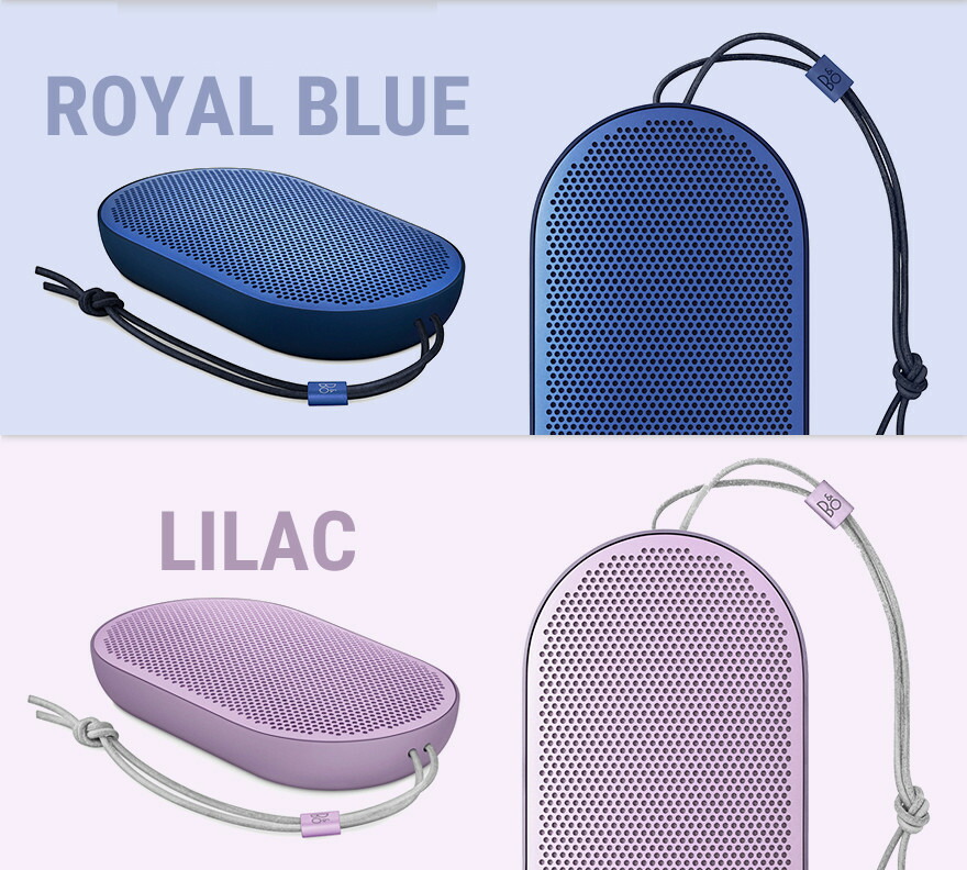 スピーカー・ウーファー Supreme Bang & Olufsen Beoplay P2 本体ボタンを省いたアプリ操作のB&O PLAY最小Bluetoothスピーカー「P2