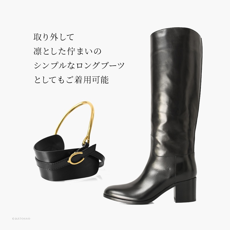 楽天市場】サルトル ロングブーツ 黒 レディース ジョッキー ブーツ