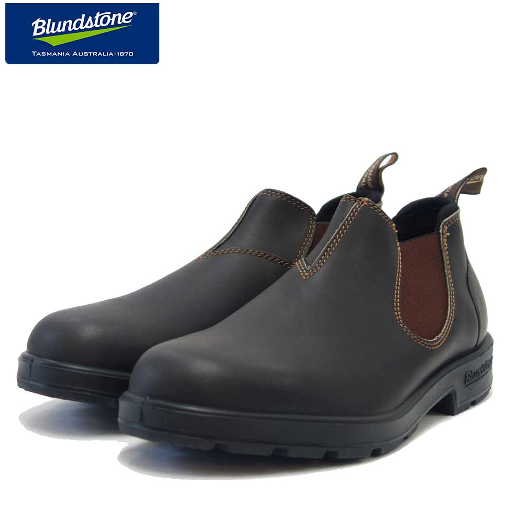 楽天市場】ブランドストーン Blundstone BS1605 009 （ユニセックス