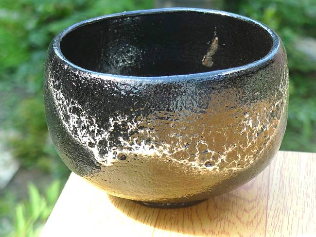 楽茶碗 蛇喝釉 桂山 - 京焼清水焼 松韻堂