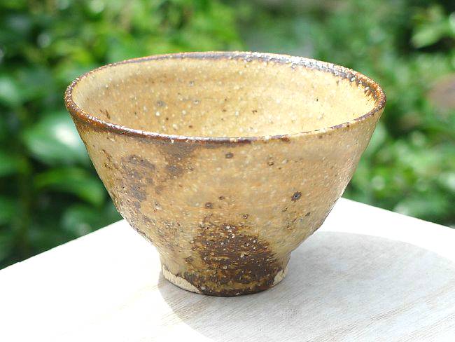 伊羅保ぐい呑 柳窯 - 京焼清水焼 松韻堂