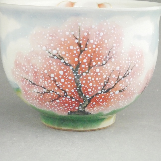 幽玄桜お茶呑茶碗 陶あん 春野 単品 - 京焼清水焼 松韻堂