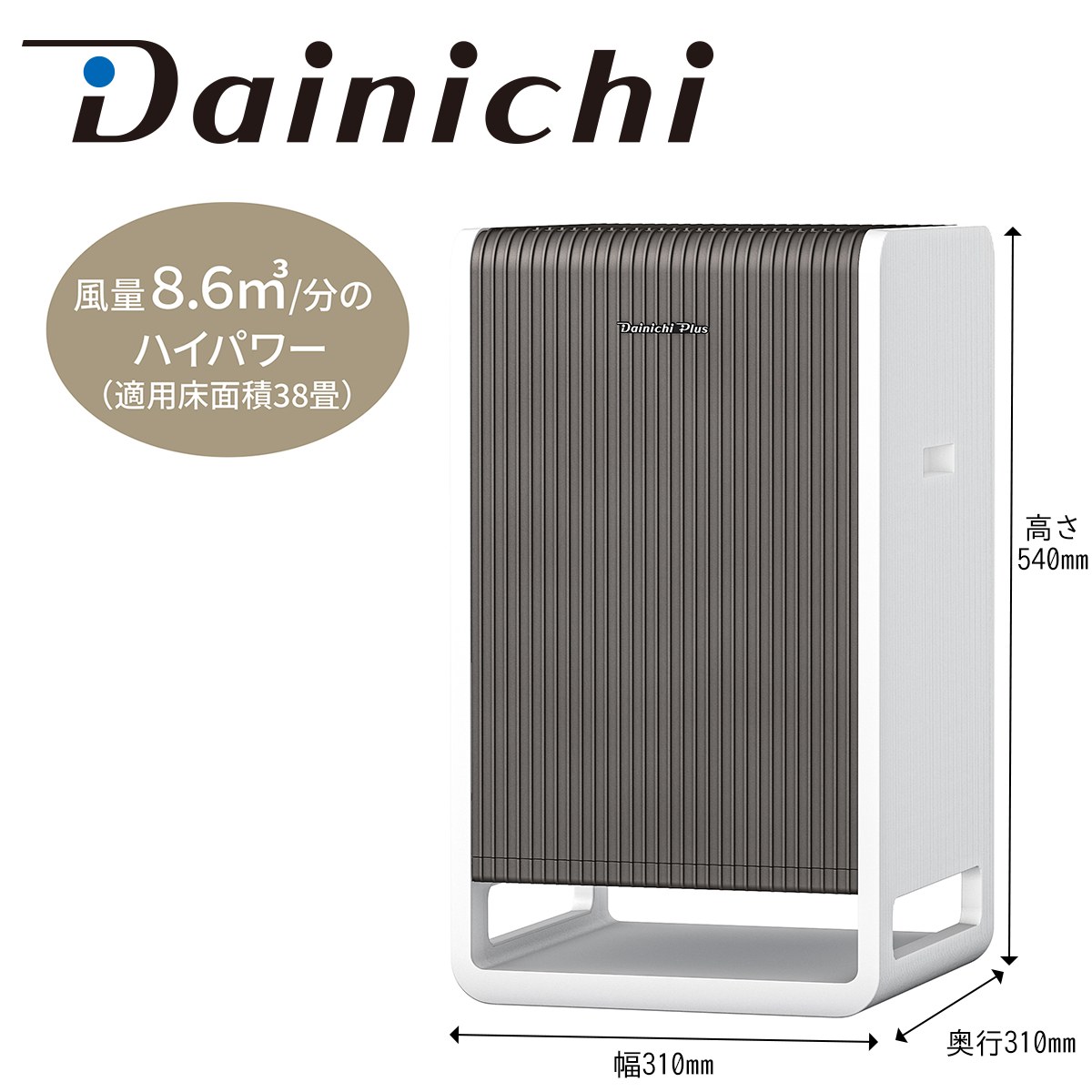 楽天市場】半額 ＆10％OFF≪1(日)0時～≫ 空気清浄機 加湿器 32畳