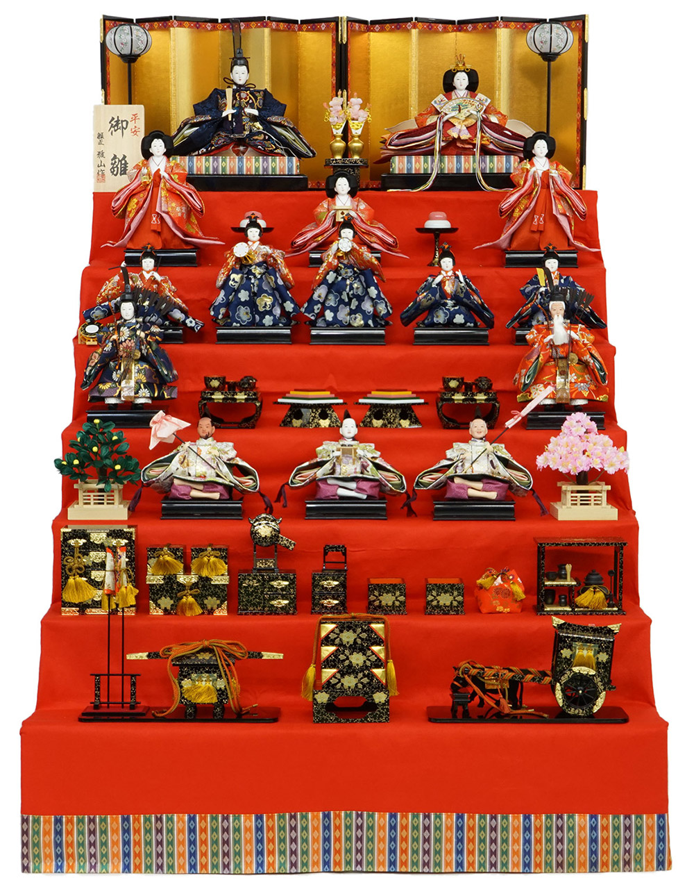 雛人形 ひな人形 衣裳着十五人七段飾りセット 秀光オリジナル限定品