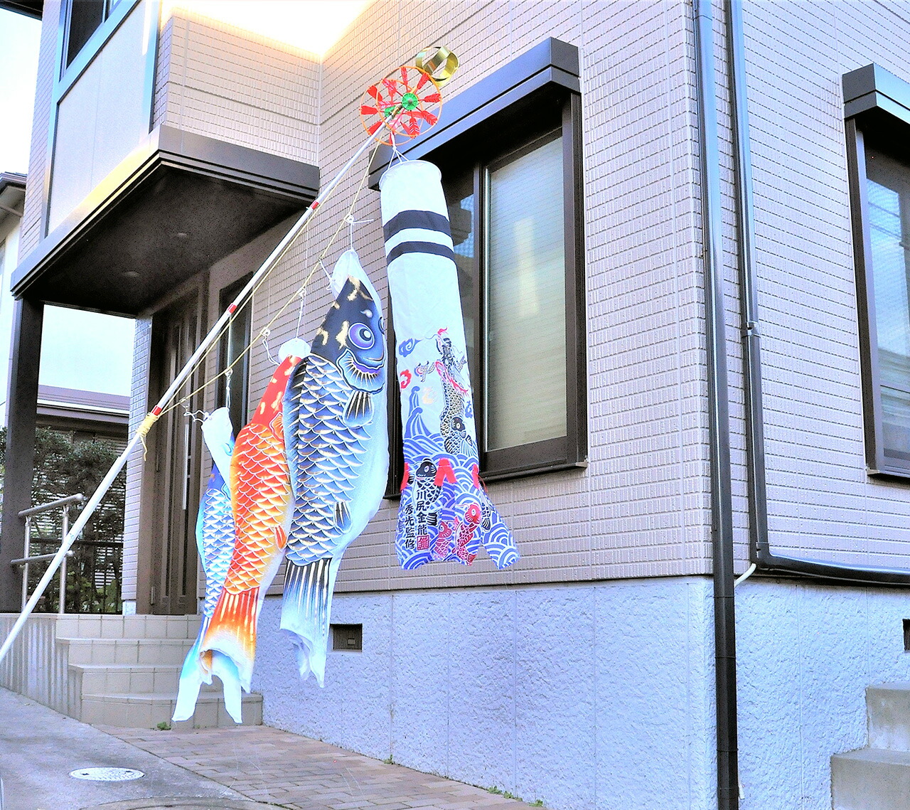 コンパクトサイズ鯉のぼり☆空龍1.5mセット【C6074】シルクタッチの