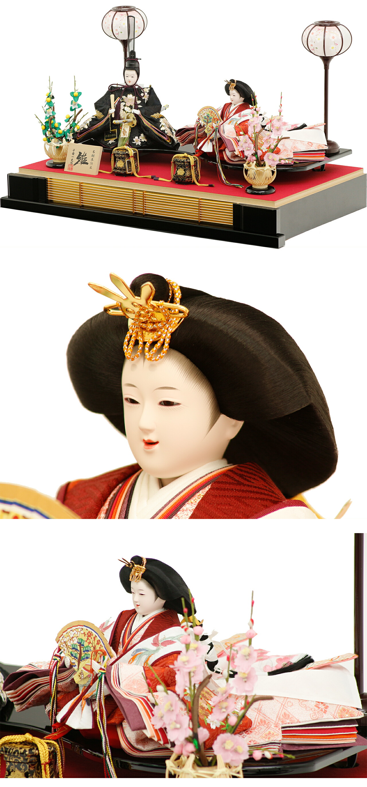 雛人形 ケース飾り 【P83306】 綺麗な刺繍入りお雛様に国の伝統工芸品