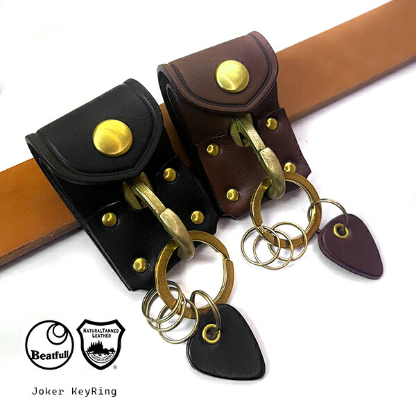 楽天市場】キーホルダー キーフック CHAOS （カオス）キーフック 真鍮