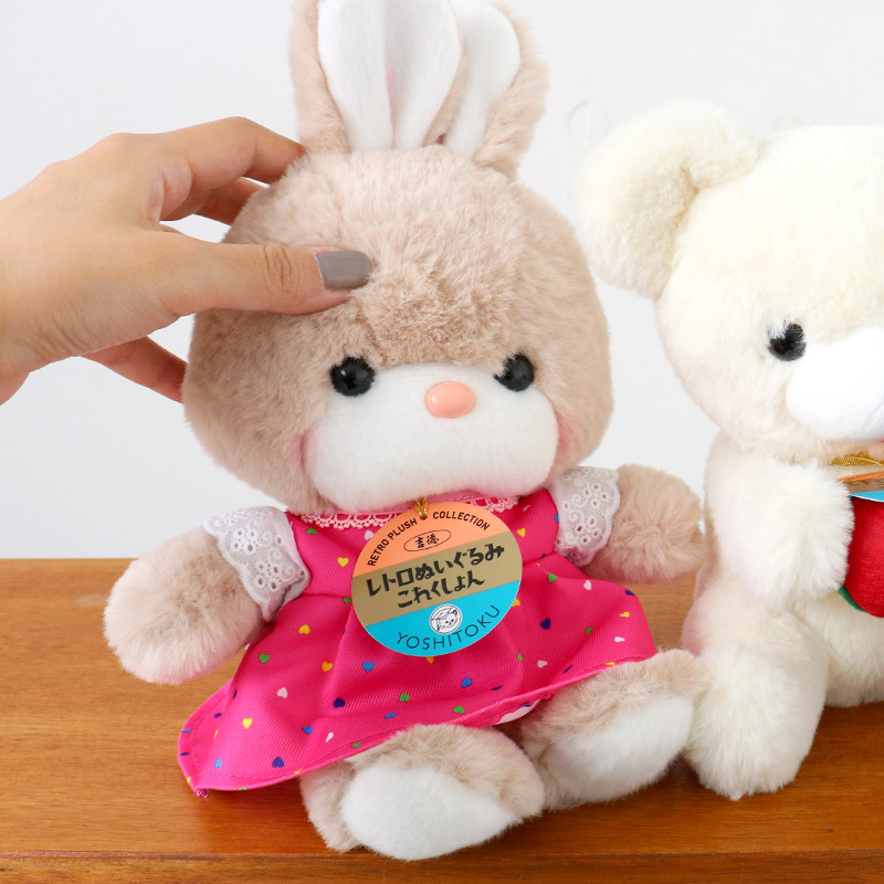 楽天市場】本日限定MAX1,000円OFFクーポン☆吉徳 レトロぬいぐるみ