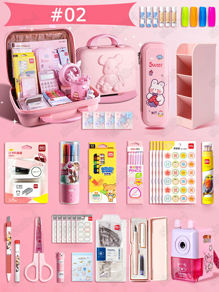 楽天市場】【改良版】超豪華な文房具セット 携帯便利 収納ケース付き