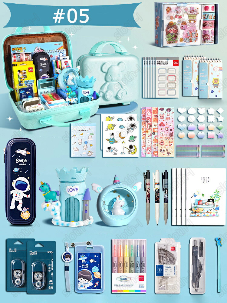 楽天市場】【改良版】超豪華な文房具セット 携帯便利 収納ケース付き