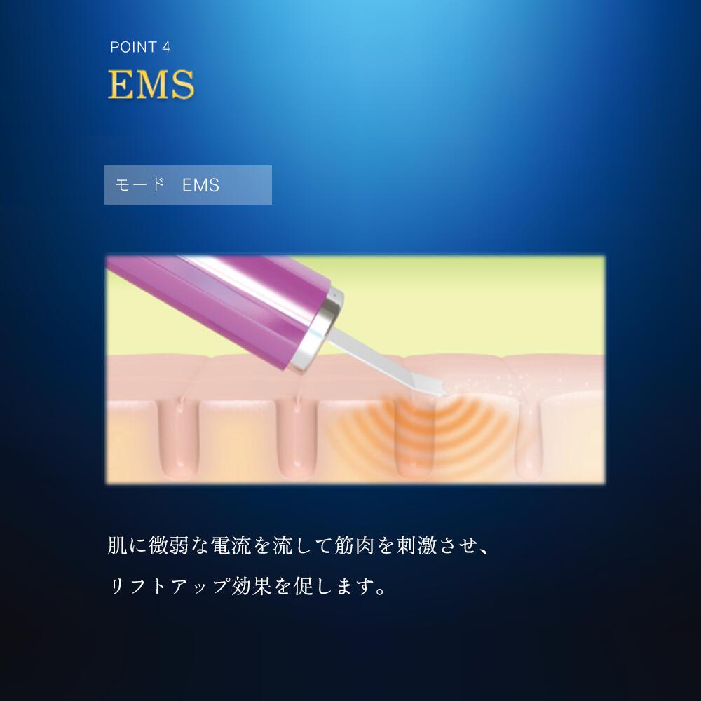 楽天市場】アクアエステソニック2 毛穴 ピーリング 毛穴洗浄 美顔器