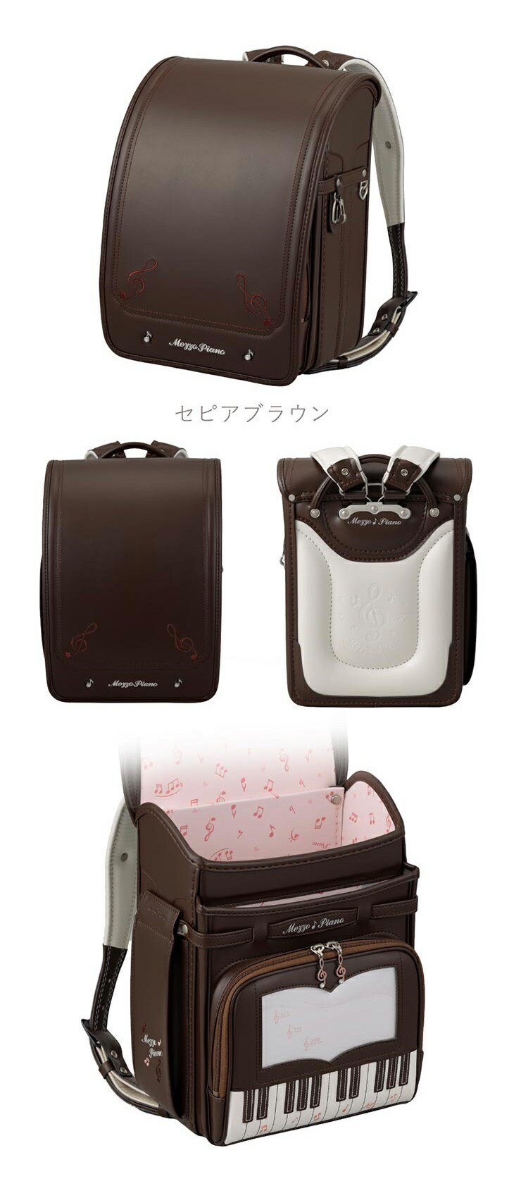 楽天市場】(67%オフ アウトレット)アウトレット ランドセル おしゃれ