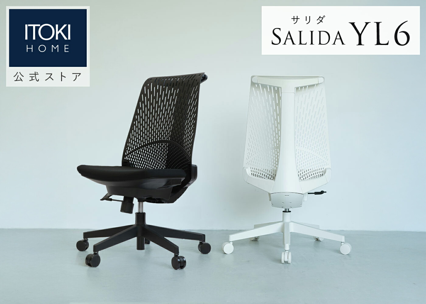 楽天市場】オフィスチェア デスクチェア 事務椅子 チェア 椅子