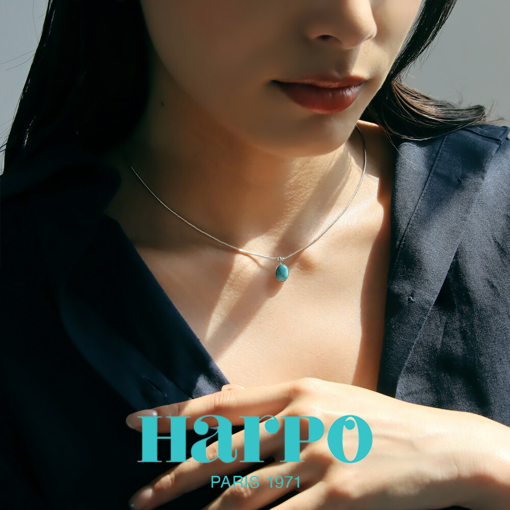楽天市場】【再入荷】HARPO アルポ【N331】ターコイズ ストーン ヘイシ