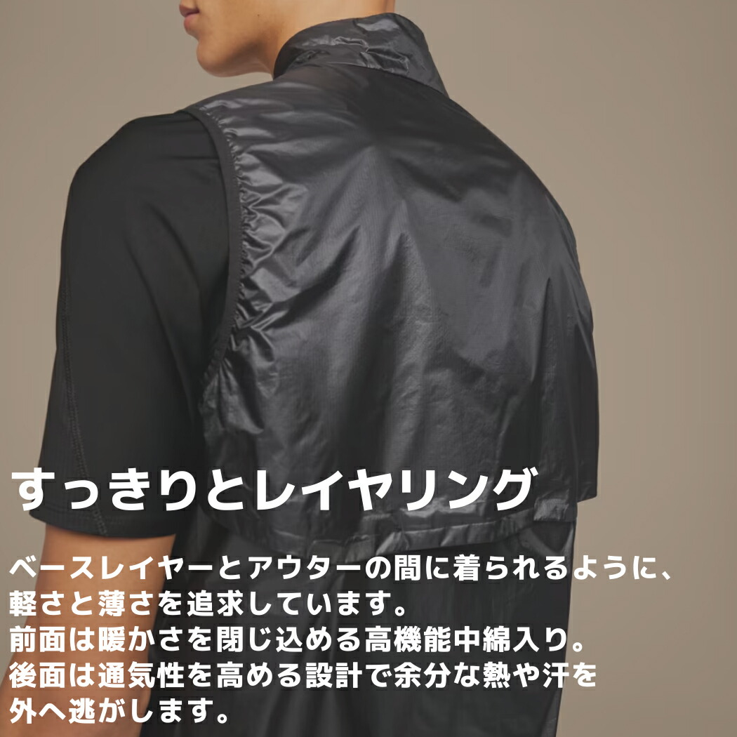 オン On Weather Vest ウェザーベスト メンズ ベスト ランニング 軽量