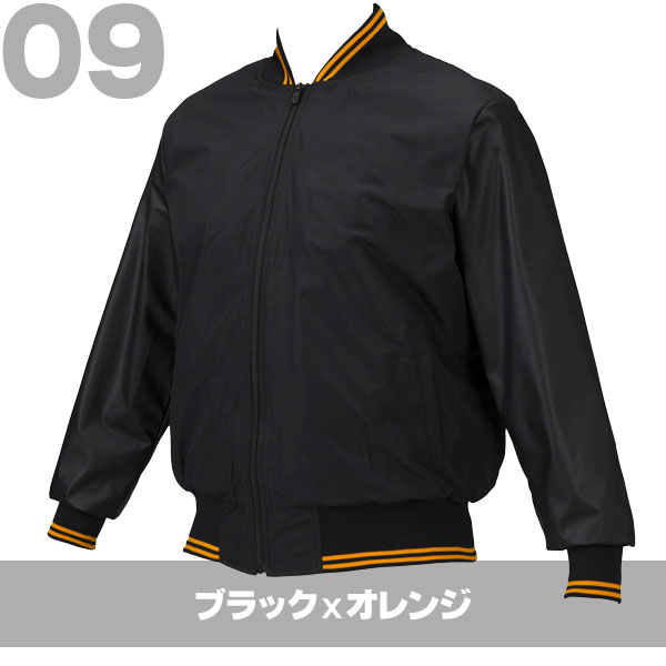 楽天市場】グランドコート ミズノプロ グラウンドコート 侍ジャパン