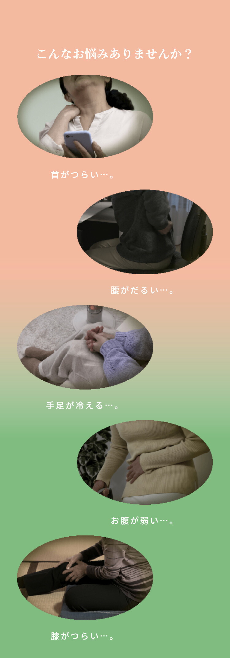 楽天市場】ユネスタ リキュウ【 お灸 健康器具 医療機器 温度調整 血行