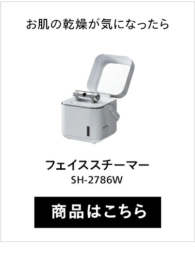 楽天市場】【スーパーSALE期間限定価格！】【公式】ヘッドスパ 防水 TB