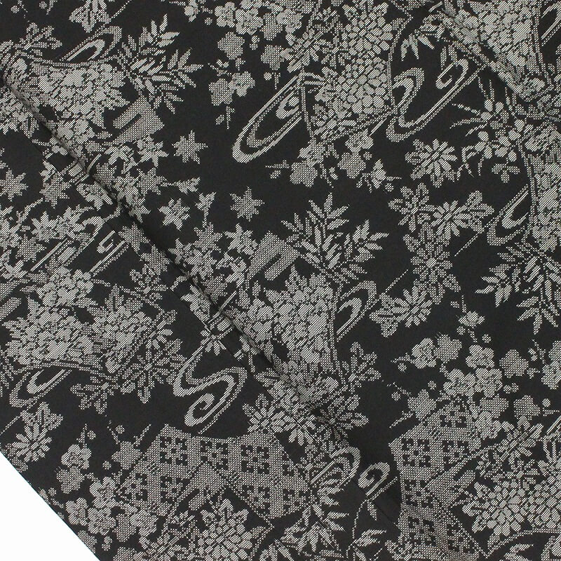 春一番の日に着たい色】リサイクル着物 紬 本場大島紬 証紙 レディース