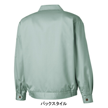 タカヤTAKAYAの作業服秋冬用 長袖ブルゾンKC-8803| サンワーク本店