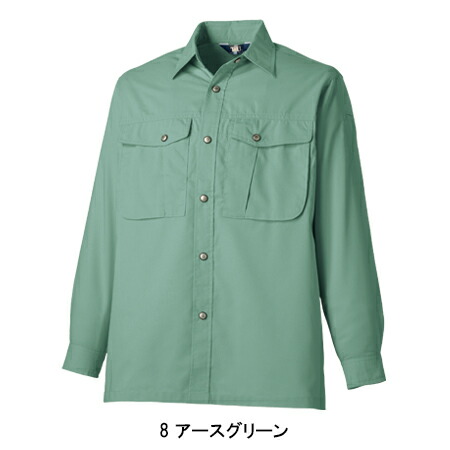 タカヤTAKAYAの作業服春夏用 長袖シャツTU-8007-S| サンワーク本店