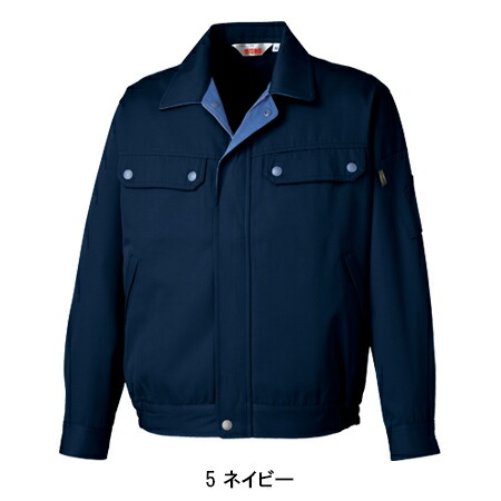 タカヤTAKAYAの作業服秋冬用 長袖ブルゾンKM-1510| サンワーク本店