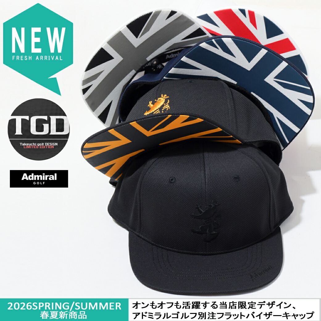 アパレル,ネックウォーマー | 竹内ゴルフ