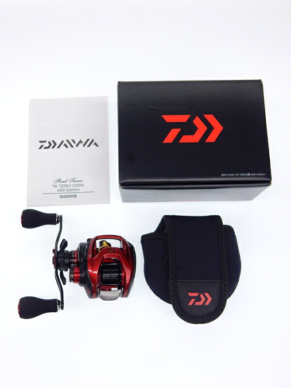 DAIWA】【Red Tune】【完全受注生産・受注終了】ダイワ『レッド