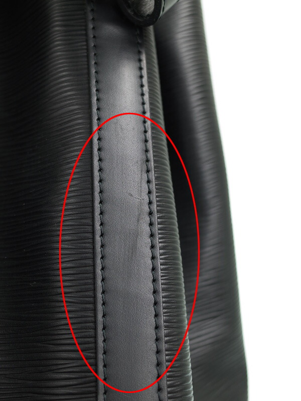 LOUIS VUITTON】ルイヴィトン『エピ ノエ』M59002 レディース