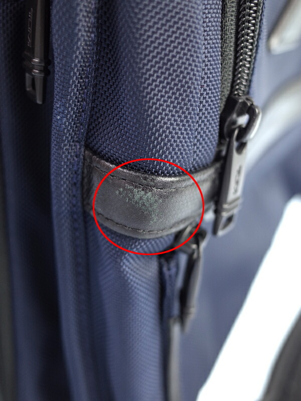 TUMI】トゥミ『アルファ3 エクスパンダブル オーガナイザー ラップ