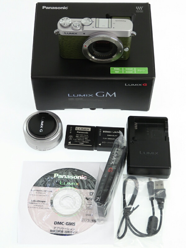 Panasonic】パナソニック『LUMIX(ルミックス)GMレンズキット』DMC-GM5K