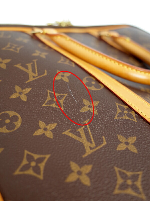 LOUIS VUITTON】【ブリーフケース】【PCケース】ルイヴィトン