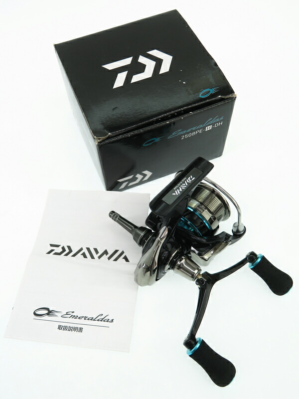 DAIWA】ダイワ『16エメラルダス2508PE-H-DH ハンドル切替可』00055987