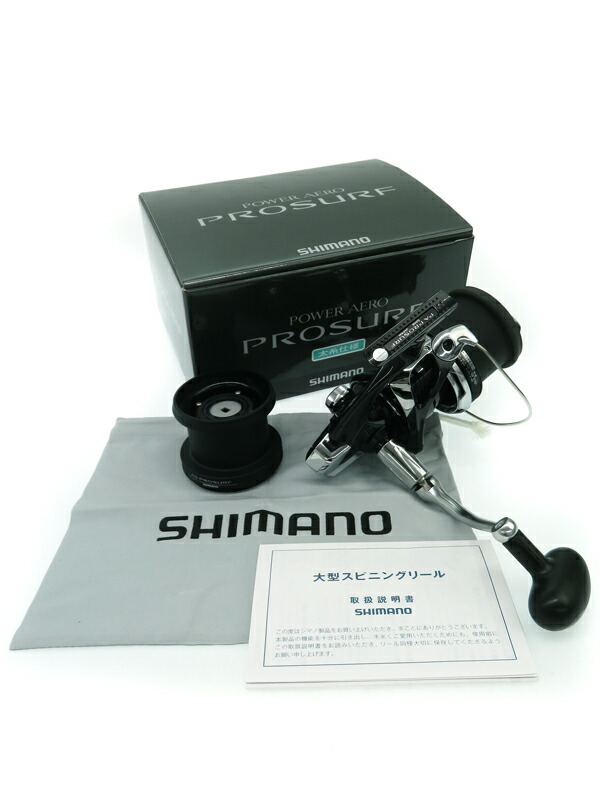 SHIMANO】シマノ『パワーエアロ プロサーフ SA56 ハンドル左右切替可