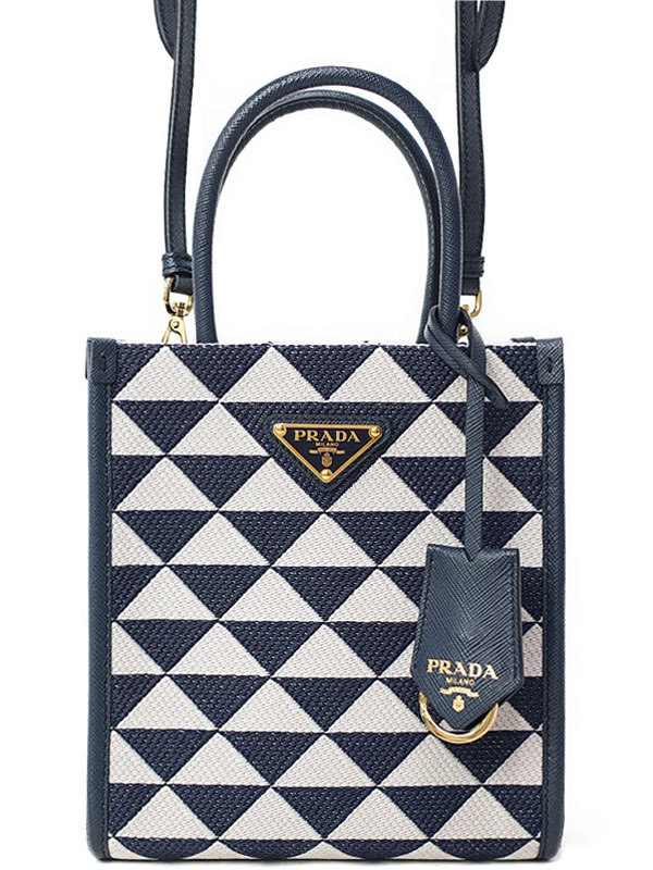 PRADA】プラダ『シンボル エンブロイダリー ジャガードファブリック