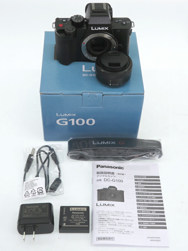 Panasonic】パナソニック『LUMIX G100 標準ズームレンズキット』DC
