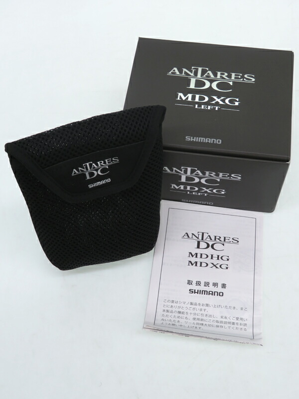 SHIMANO】シマノ『23アンタレスDC MD XG 左ハンドル』046031 2023年