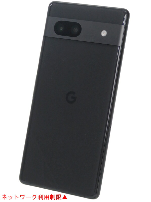 Google】【ネットワーク利用制限△】グーグル『Google Pixel 7a 128GB