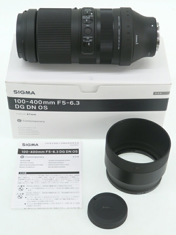 SIGMA】シグマ『100-400mm F5-6.3 DG DN OS | Contemporary ソニーE